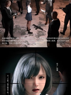 [FKTP] 雙胞胎姐妹 1_0019