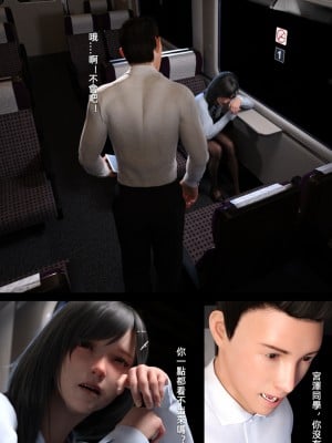 [FKTP] 雙胞胎姐妹 1_0067