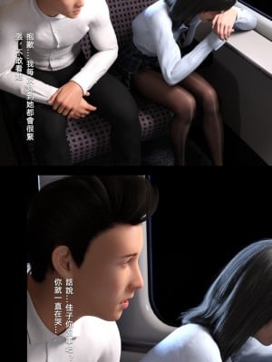 [FKTP] 雙胞胎姐妹 1_0069