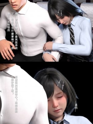 [FKTP] 雙胞胎姐妹 1_0071
