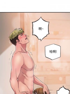 幸福督市 1-108_0110