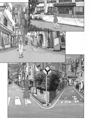 [海野螢] 迷いの街の赤ずきん 下_148