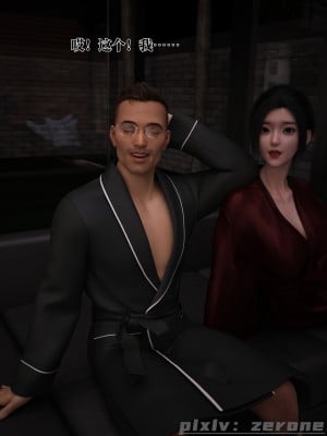 [zerone] 兄弟竟然拜托我照顾他的妻女 第五章（无码、有水印）_05_014