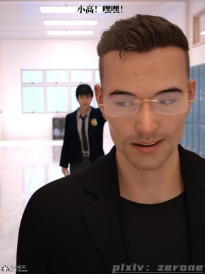 [zerone] 兄弟竟然拜托我照顾他的妻女 第五章（无码、有水印）_05_062