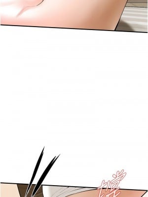 街頭幹架王 38-39話_38_04