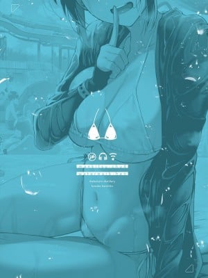 [池袋蒸留所 (虎助遥人)] まんきつちゅう4 ウォーターパーク編｜尽情享受4 水上乐园篇 [甜族星人X茄某人个人汉化] [DL版]_57