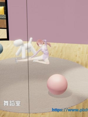 [神经漫游者] 淫荡的妻子们 1-5（完结）（无水印、无码）_01_050
