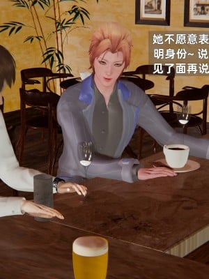 [神经漫游者] 淫荡的妻子们 1-5（完结）（无水印、无码）_01_083