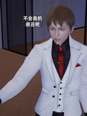[神经漫游者] 淫荡的妻子们 1-5（完结）（无水印、无码）_01_091