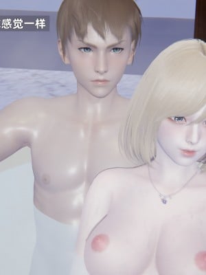 [神经漫游者] 淫荡的妻子们 1-5（完结）（无水印、无码）_02_103