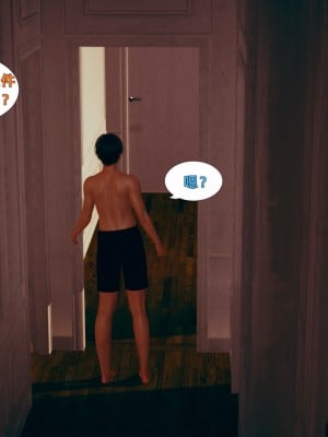 [神经漫游者] 姨母的来访 1-6（完结）（无水印、无码）_01_059
