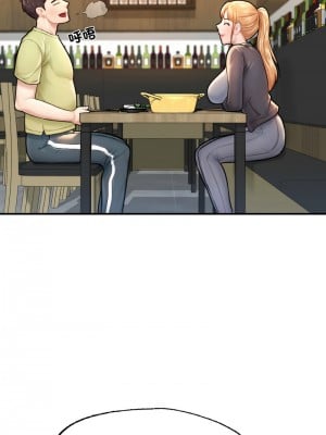 不想再當魯蛇 9-10話_09_17
