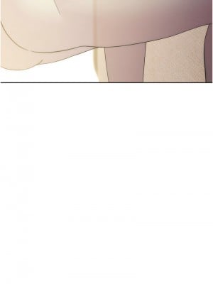 邊緣人的復仇 25-26話_26_22