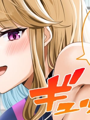 [ラミノネイリス] ドスケベ種付け水泳部♪！特訓だ！と思ったらホントはチンポ欲しいだけの孕みたがり先輩たちにハイレグな水着で精液搾り取られる！？_059
