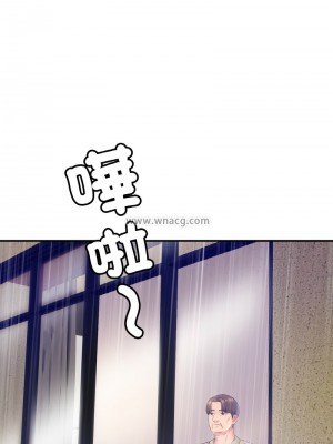 相親相愛一家人 28-29話_29_07