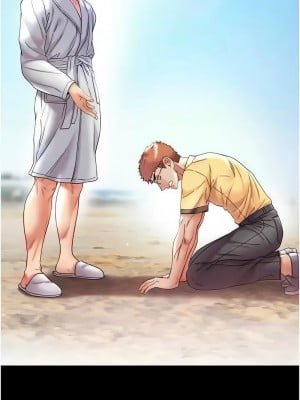 第一大弟子 79-80話[完結]_80_22