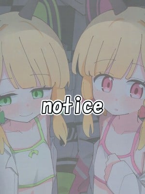 (C103) [notice (積観木沙汰)] モモミドえっち (ブルーアーカイブ) [不想得鱼尾纹个人机翻汉化]_38