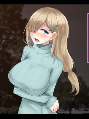 (同人CG集) [雨音連鎖予報 (倉崎あや)] 穏やかで優しい姉の様子が最近おかしくなった理由_019_02f