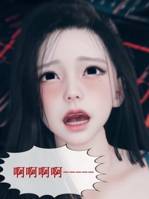 [ikuu] 晨曦戰隊Aurora 1 - 2_0089