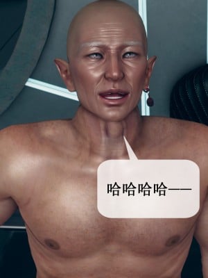 [ikuu] 晨曦戰隊Aurora 1 - 2_0128