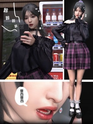 [壞佬BadCompany] 少女的休憩日 1 - 2_0133