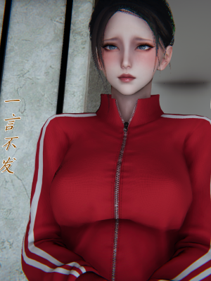 [见人就打] 妈妈成了家里保姆儿媳妇 第03章（无水印、无码）_03_159