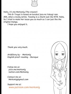 [流木个人汉化] [Merkonig] B-Trayal 8 (からかい上手の高木さん)_13