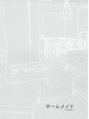 [不可不可 (関谷あさみ)] クオリディア・コード 系列 [中国翻訳]_P02_002
