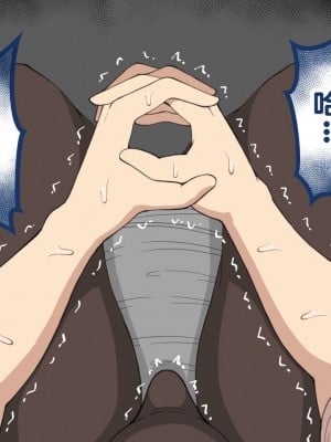 [ネトラレの民] 『彼女は狙われている』～セックス編～ 第1話 [中国翻译]_166