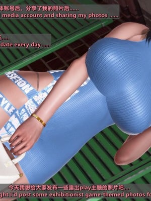 [点点滴滴灬] 我的淫乱妻子-奥莉Ollie 5（无水印、无码）_05_018