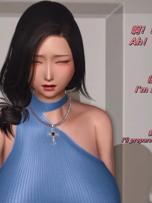 [点点滴滴灬] 我的淫乱妻子-奥莉Ollie 5（无水印、无码）_05_279