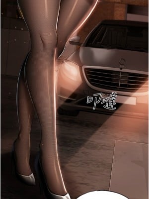 ↖㊣煞氣a猛男㊣↘ 52-53話_52_17