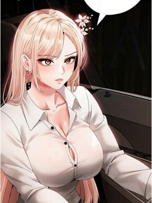 ↖㊣煞氣a猛男㊣↘ 52-53話_53_11