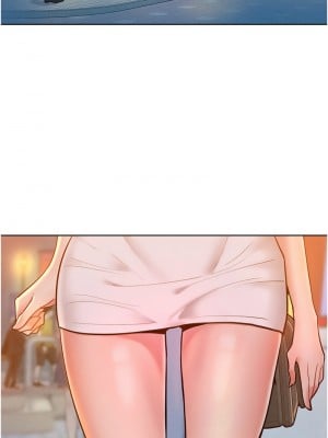 讓傲慢女屈服的一百種方法 19-20話_19_02