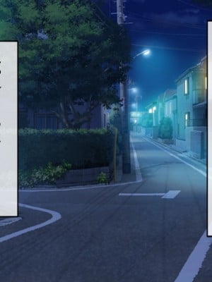 [搾精研究所(桃マニア)] 無限射精拷問_003