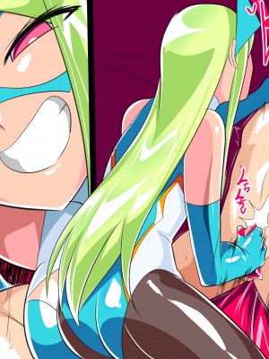 [ワラビモチー] お姉さんヴィランにいっぱい絞られるヒーローくん バットガール編 [無修正]_22