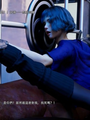 [ryota tanaka] 逆轉 56_0075