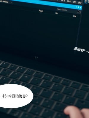 [ikuu] 为了解救被控制的妈妈我将她变成了我的性奴 1-9（完结）（无水印、无码）_1_086