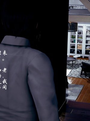 后爸是怎样练成的_427