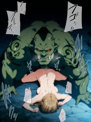 [ろくまる荘 (さんろく丸)] 魔物の贄3 〜貢物となった町娘達〜_279