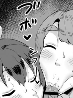 [バカ乳首] アイドルマスター ミリオンライブ!_25-1