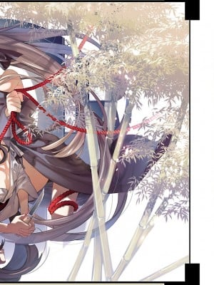 [守月史貴] 神さまの怨結び 第10巻_204