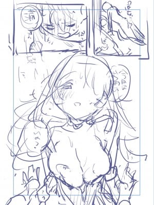 [りふる] ぼくたちはお姉ちゃんの虜 [DL版]_235