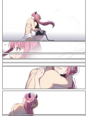 [ぽきの家] めぐりめぐる輪廻のナカで 1 [無修正]_062