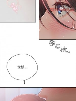 情定大阪 34-35話_34_09