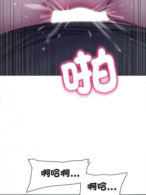 雙面人 15-16話_15_10