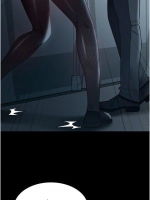 你老婆我收下了 34-35話_35_01