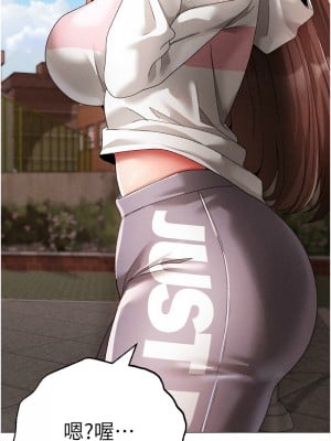 ↖㊣煞氣a猛男㊣↘ 54-55話_55_16