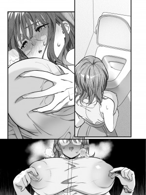 [ザ・デビル・ユー・ノウ (五百川)] 百合乳首バス通勤 ～女教師、無事乳首イキし小悪魔JKに敗北～_55