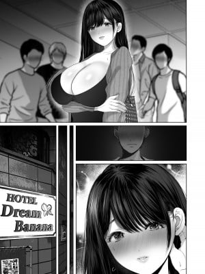 [とろとろ夢ばなな (夢木ばなな)] あなたが望むなら6 先輩の嫁とあまあま浮気童貞筆下ろし編 前編｜若这是你所期盼的6 前辈的妻子和出轨的处男 前篇【我一个人汉化】_184